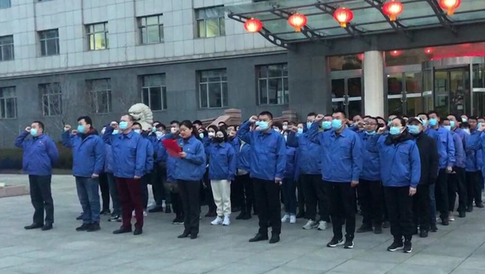 风云体育（中国）有限公司举行升旗暨新春开工仪式